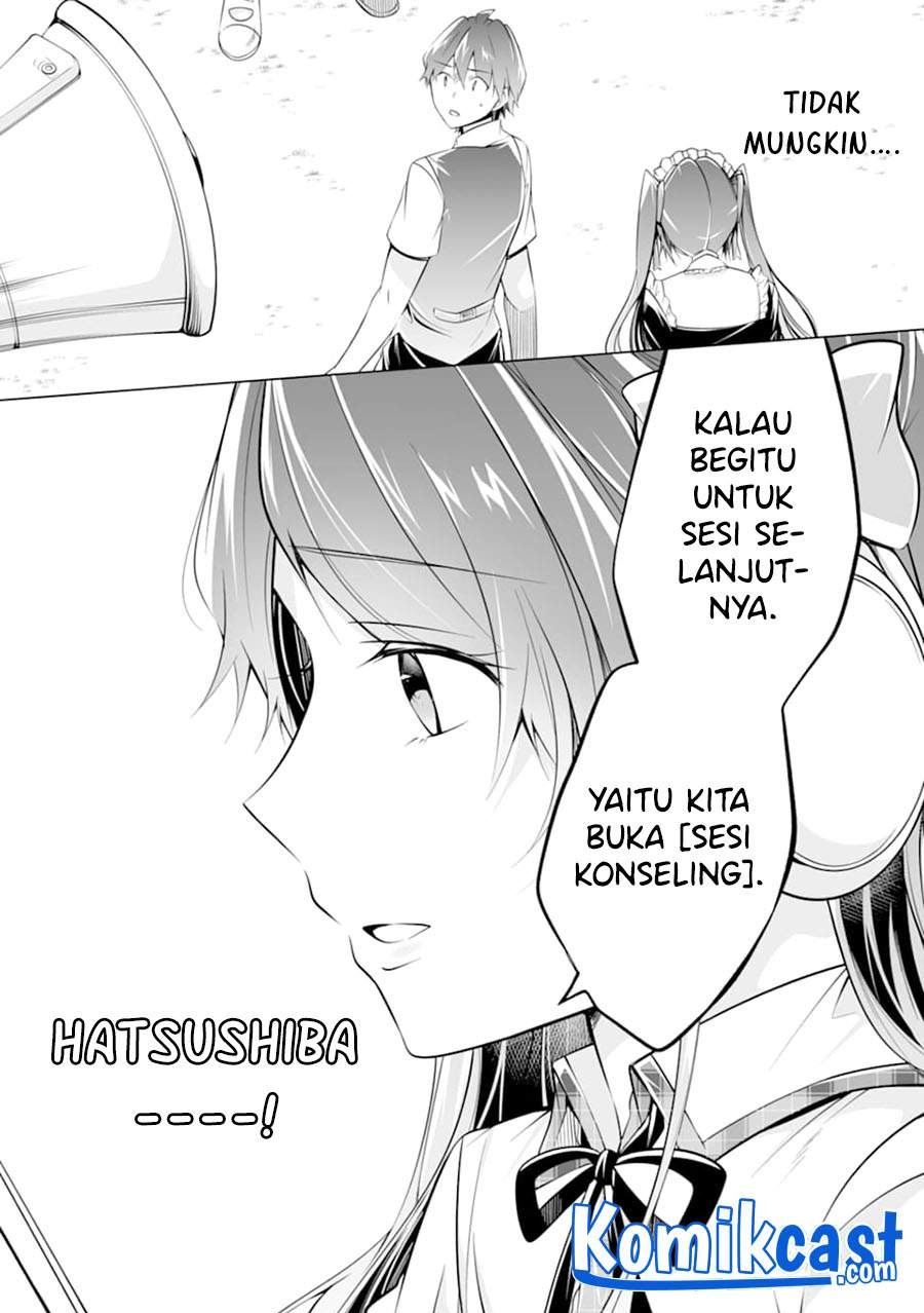 Chuuko demo Koi ga Shitai! Chapter 80