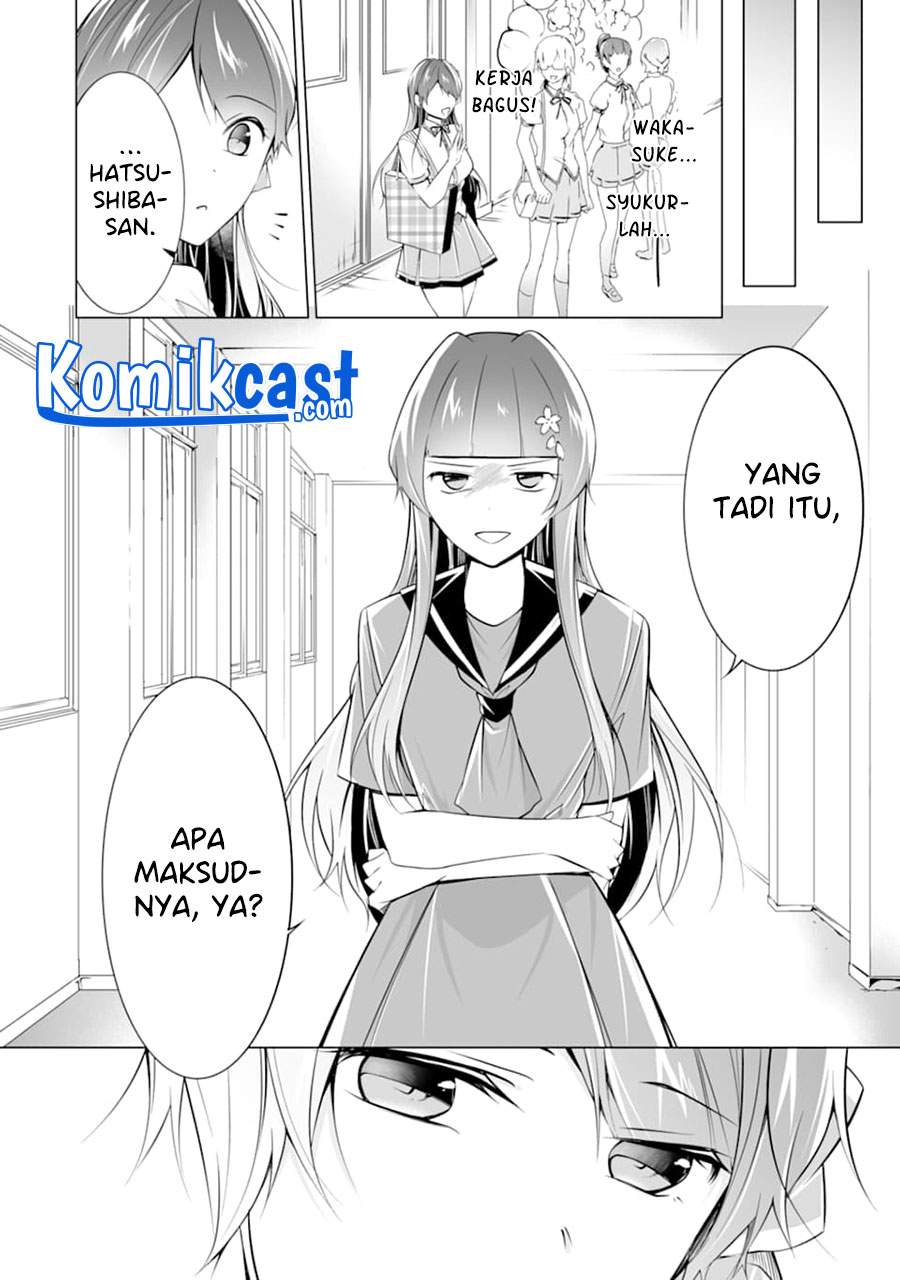 Chuuko demo Koi ga Shitai! Chapter 82