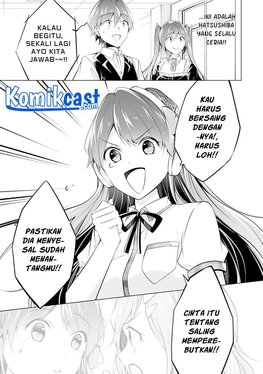 Chuuko demo Koi ga Shitai! Chapter 82