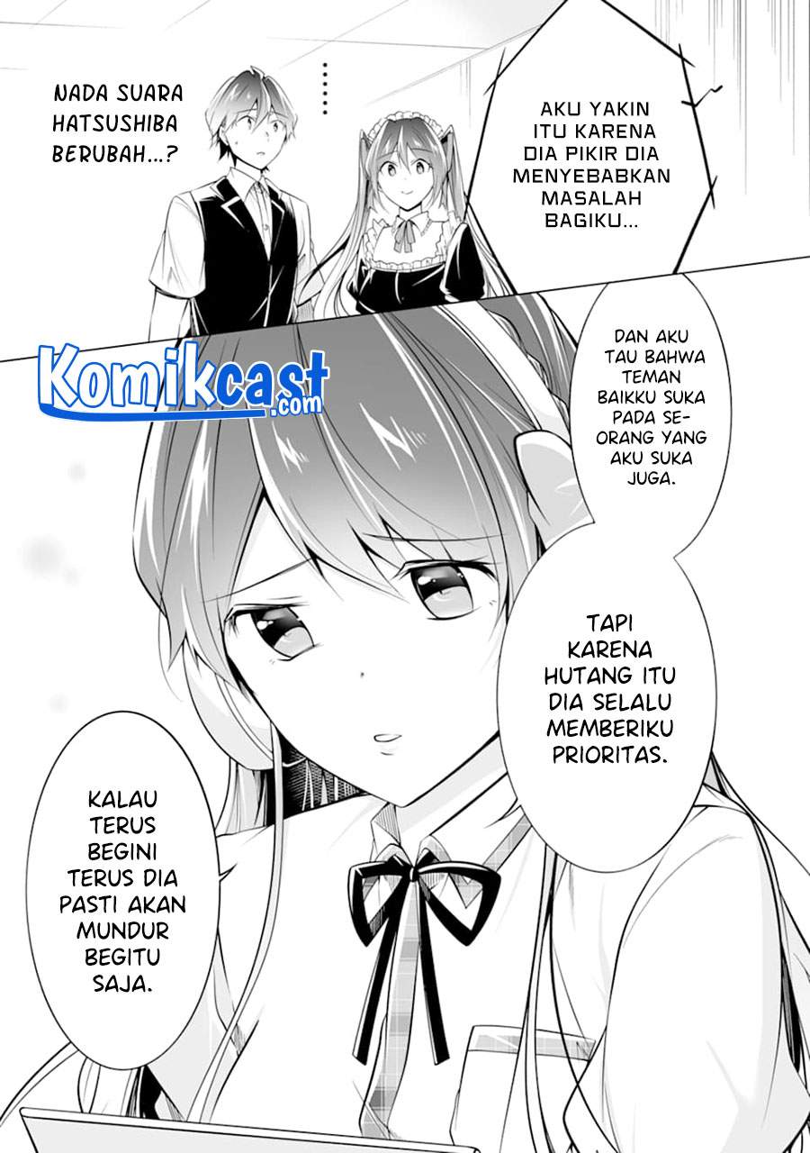 Chuuko demo Koi ga Shitai! Chapter 82