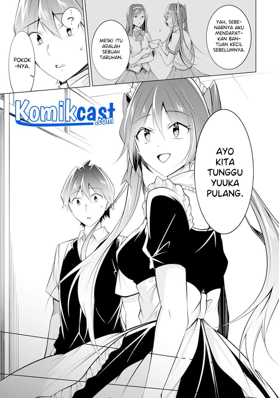 Chuuko demo Koi ga Shitai! Chapter 82