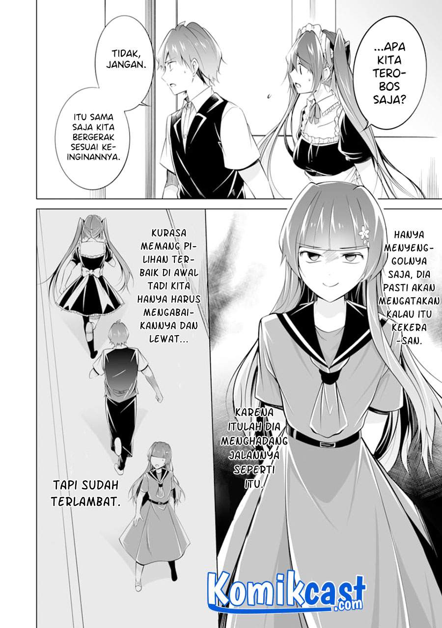 Chuuko demo Koi ga Shitai! Chapter 82