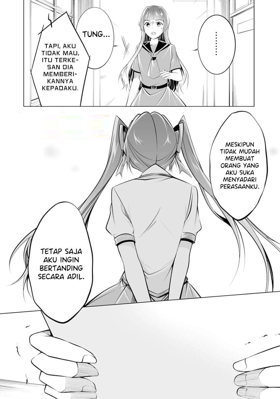 Chuuko demo Koi ga Shitai! Chapter 82