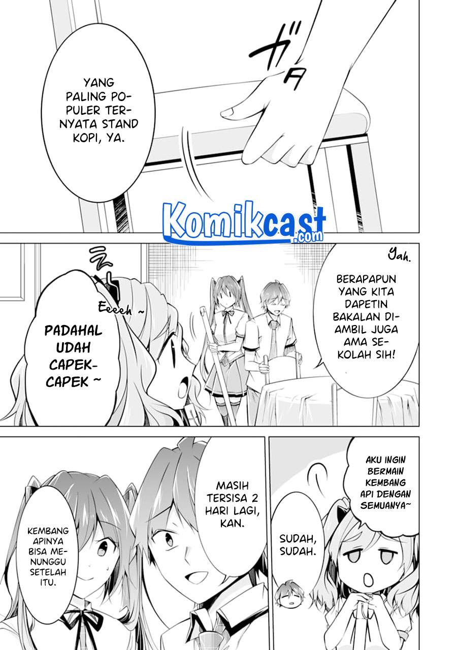 Chuuko demo Koi ga Shitai! Chapter 83