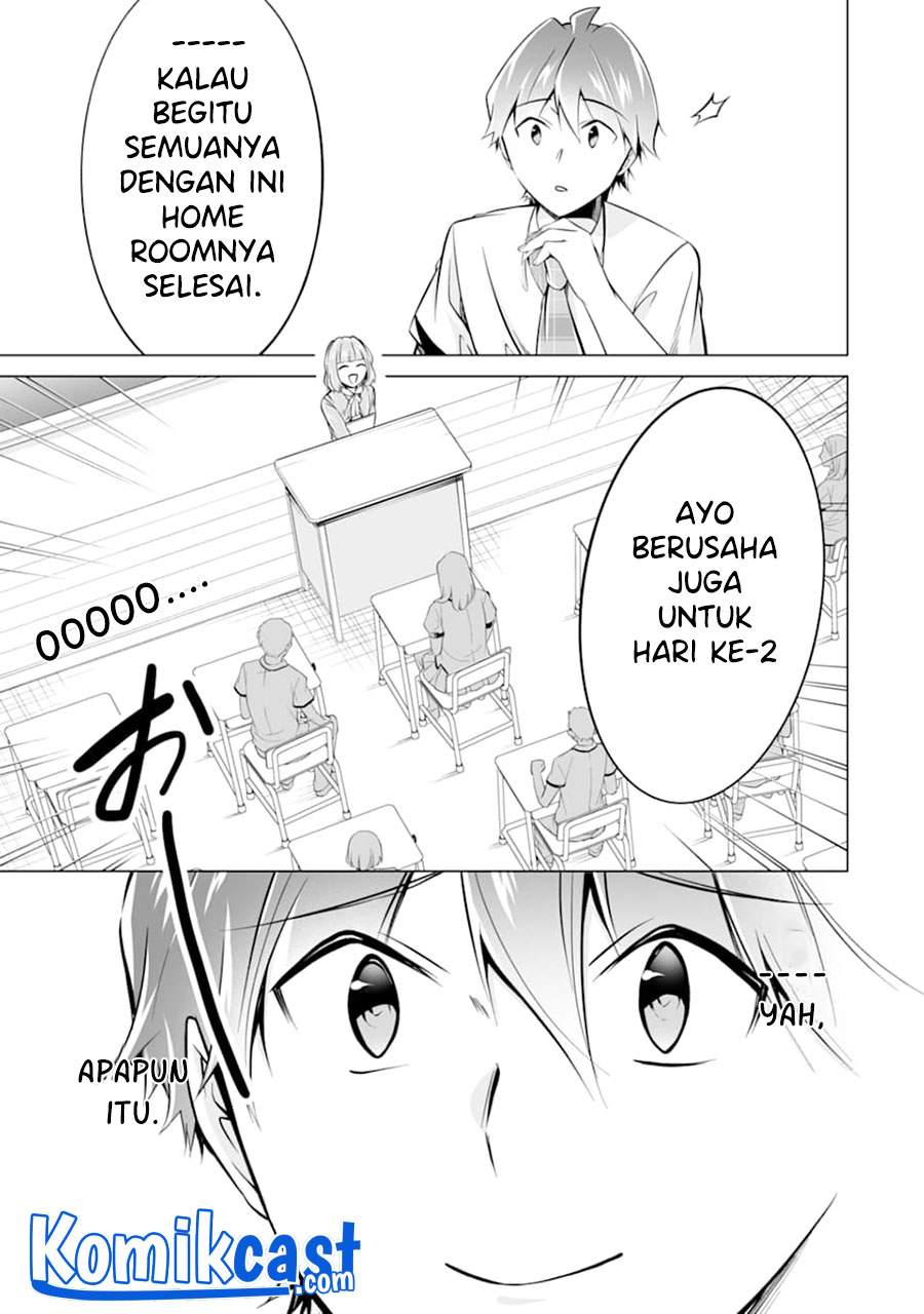 Chuuko demo Koi ga Shitai! Chapter 84