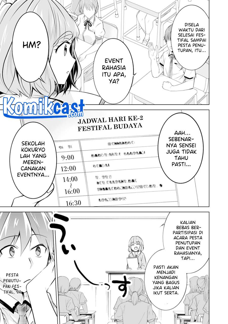 Chuuko demo Koi ga Shitai! Chapter 84