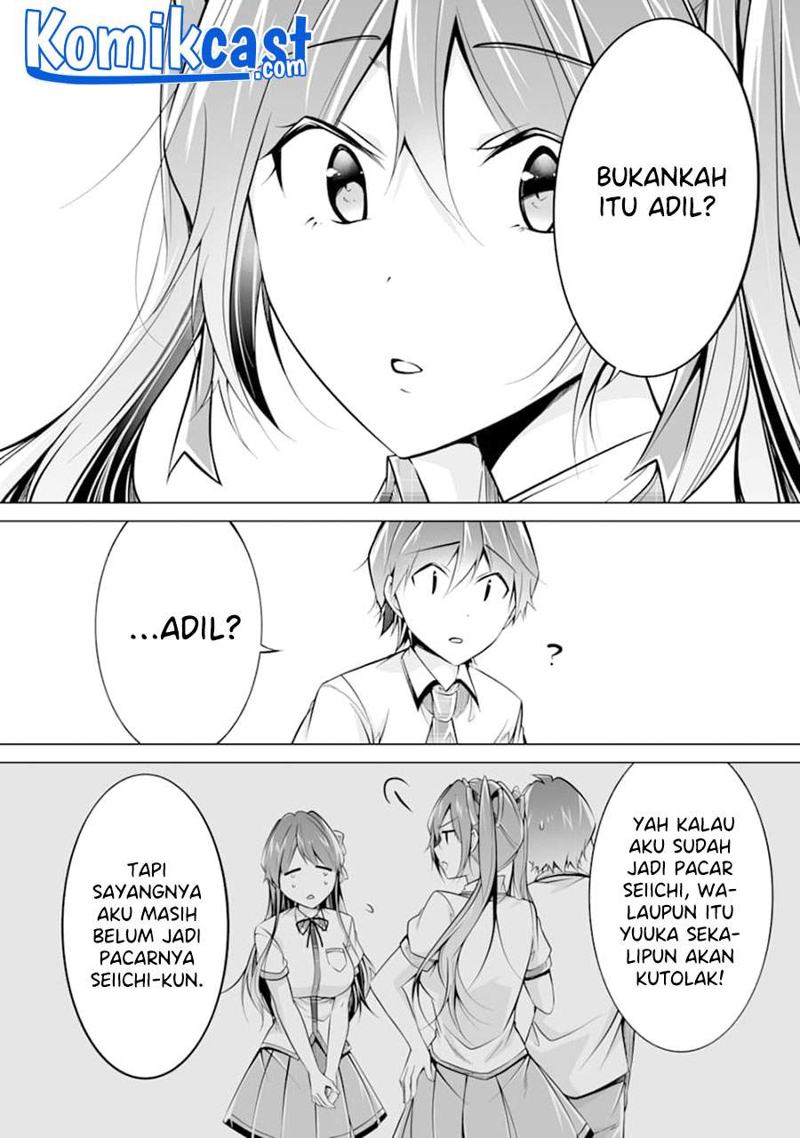 Chuuko demo Koi ga Shitai! Chapter 84