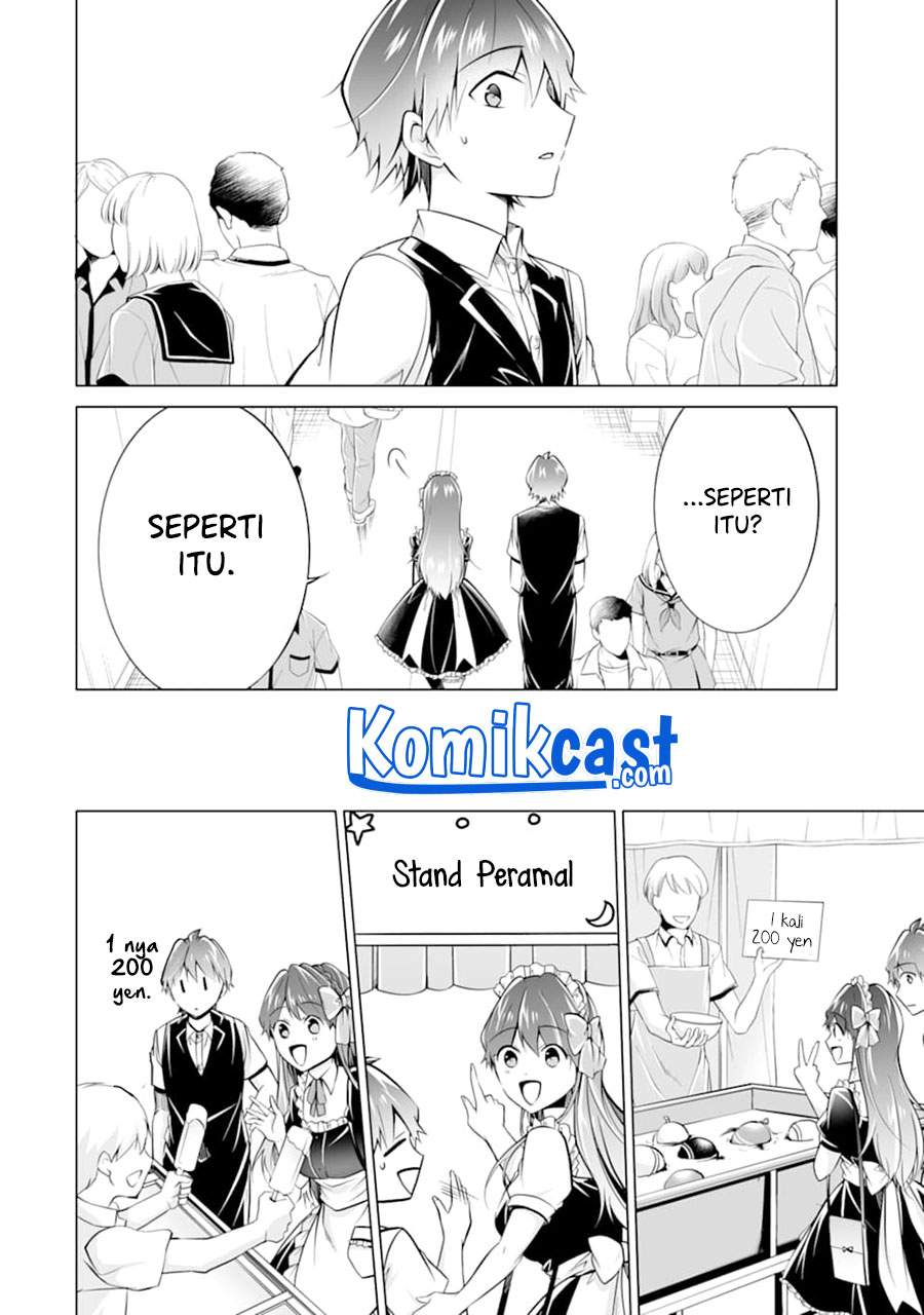 Chuuko demo Koi ga Shitai! Chapter 85