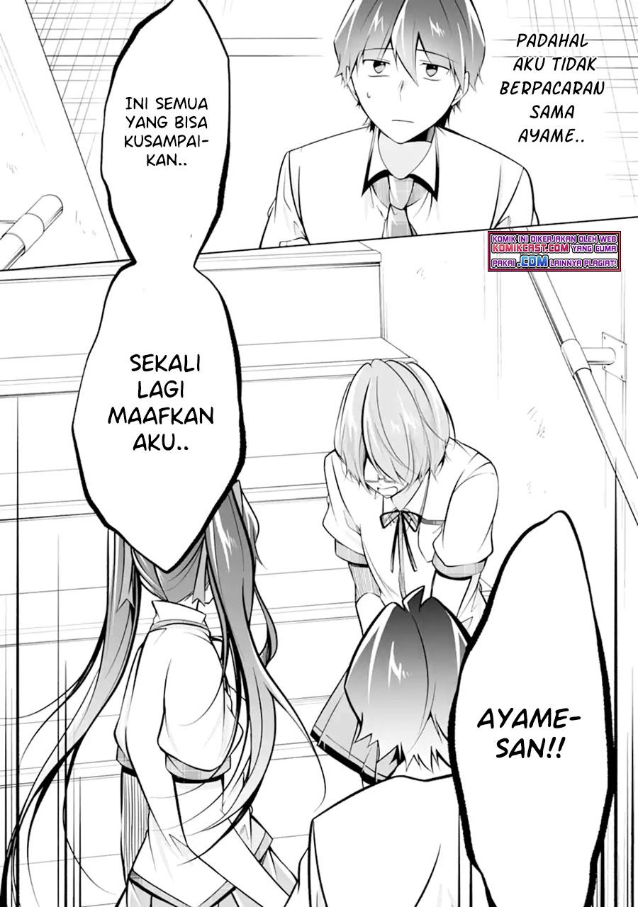 Chuuko demo Koi ga Shitai! Chapter 92