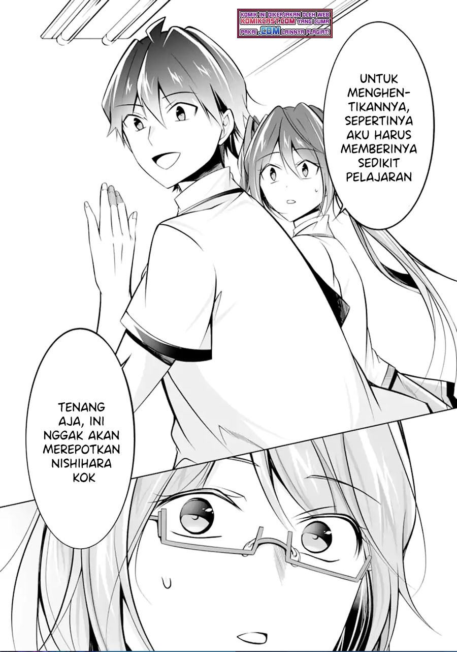 Chuuko demo Koi ga Shitai! Chapter 92