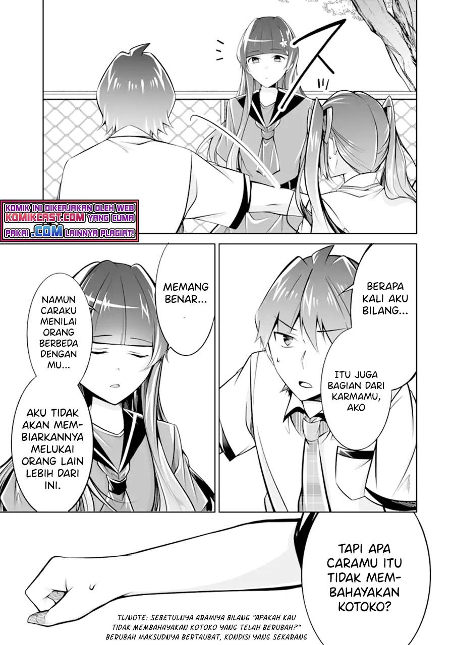 Chuuko demo Koi ga Shitai! Chapter 93