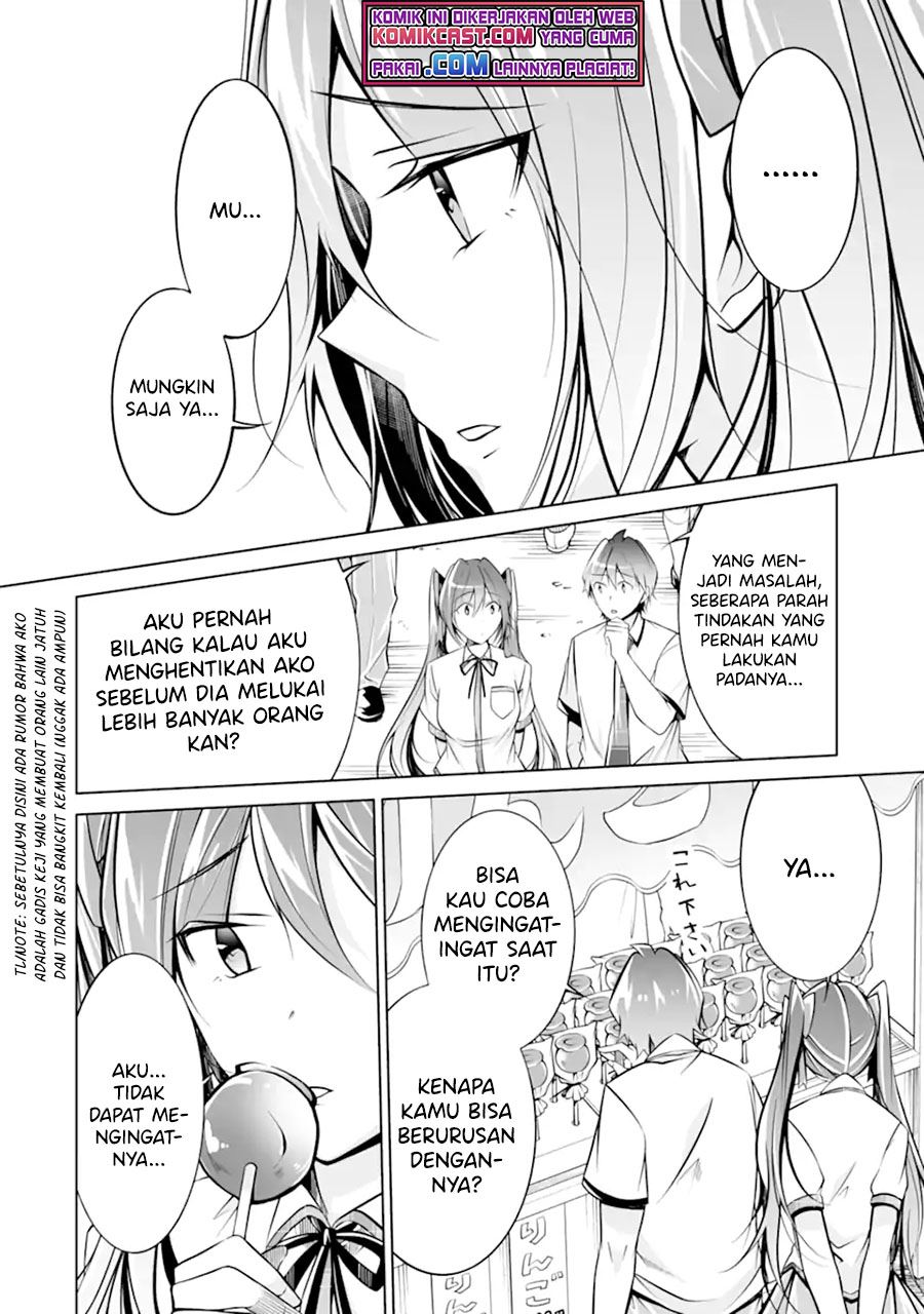 Chuuko demo Koi ga Shitai! Chapter 93