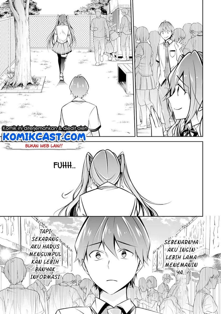 Chuuko demo Koi ga Shitai! Chapter 94