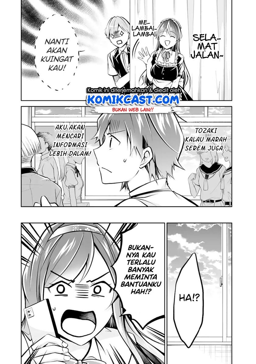 Chuuko demo Koi ga Shitai! Chapter 94