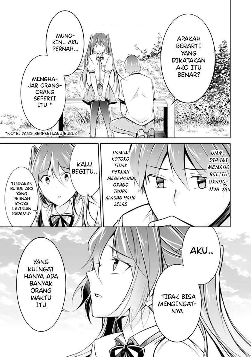 Chuuko demo Koi ga Shitai! Chapter 94