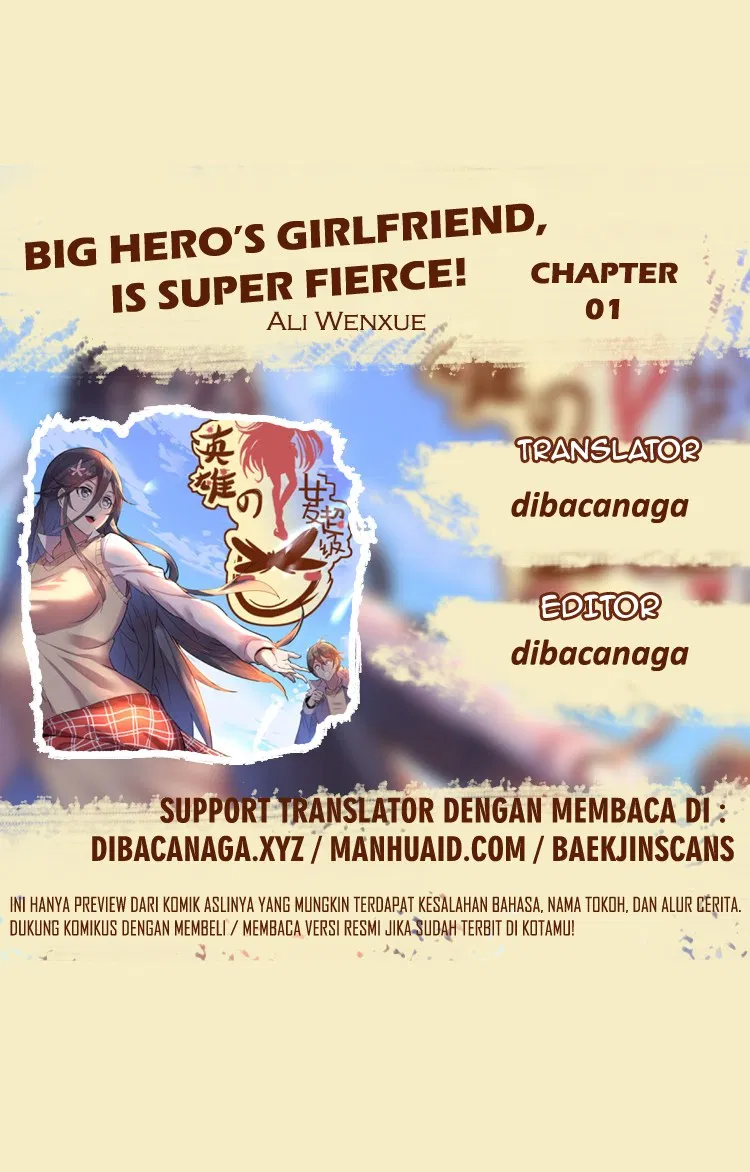 Big Hero’s Girlfriend is Super Fierce! Chapter 01