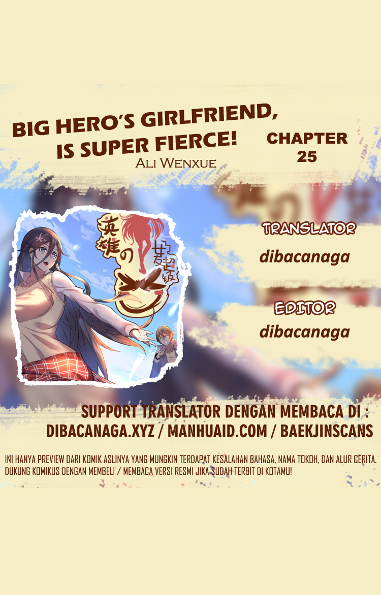 Big Hero’s Girlfriend is Super Fierce! Chapter 25
