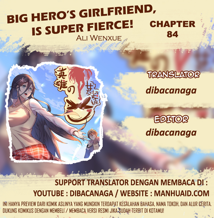 Big Hero’s Girlfriend is Super Fierce! Chapter 84