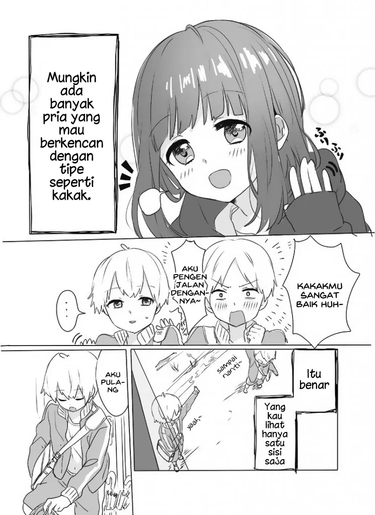 Menhera Shoujo Kurumi-chan Chapter 01