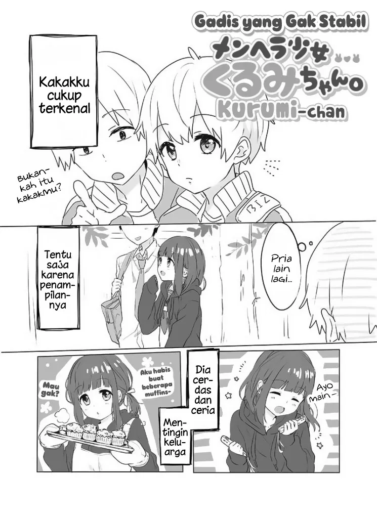 Menhera Shoujo Kurumi-chan Chapter 01