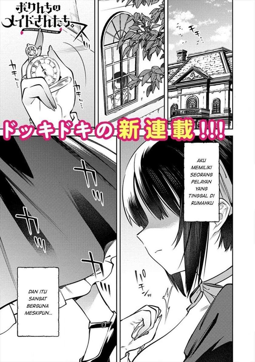 Bokunchi No Maid-San Tachi!! Chapter 1