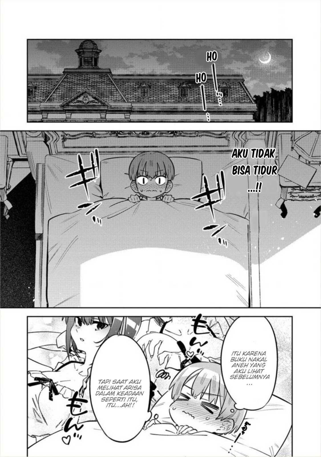 Bokunchi No Maid-San Tachi!! Chapter 2