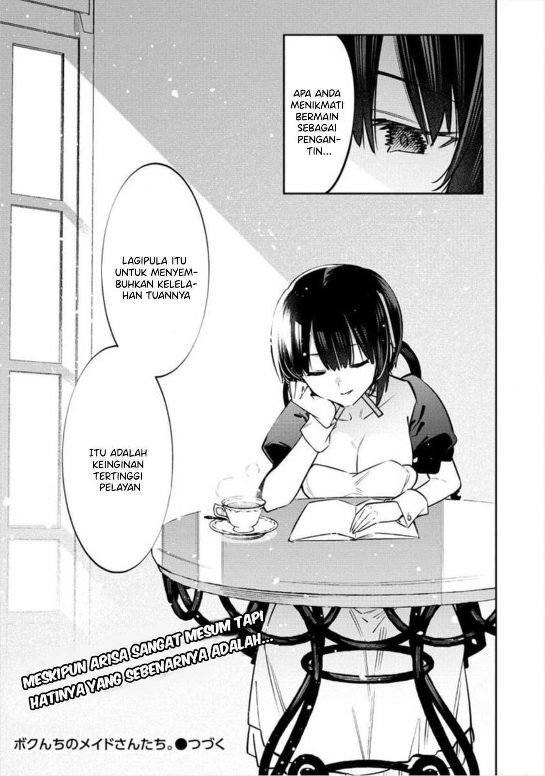 Bokunchi No Maid-San Tachi!! Chapter 2