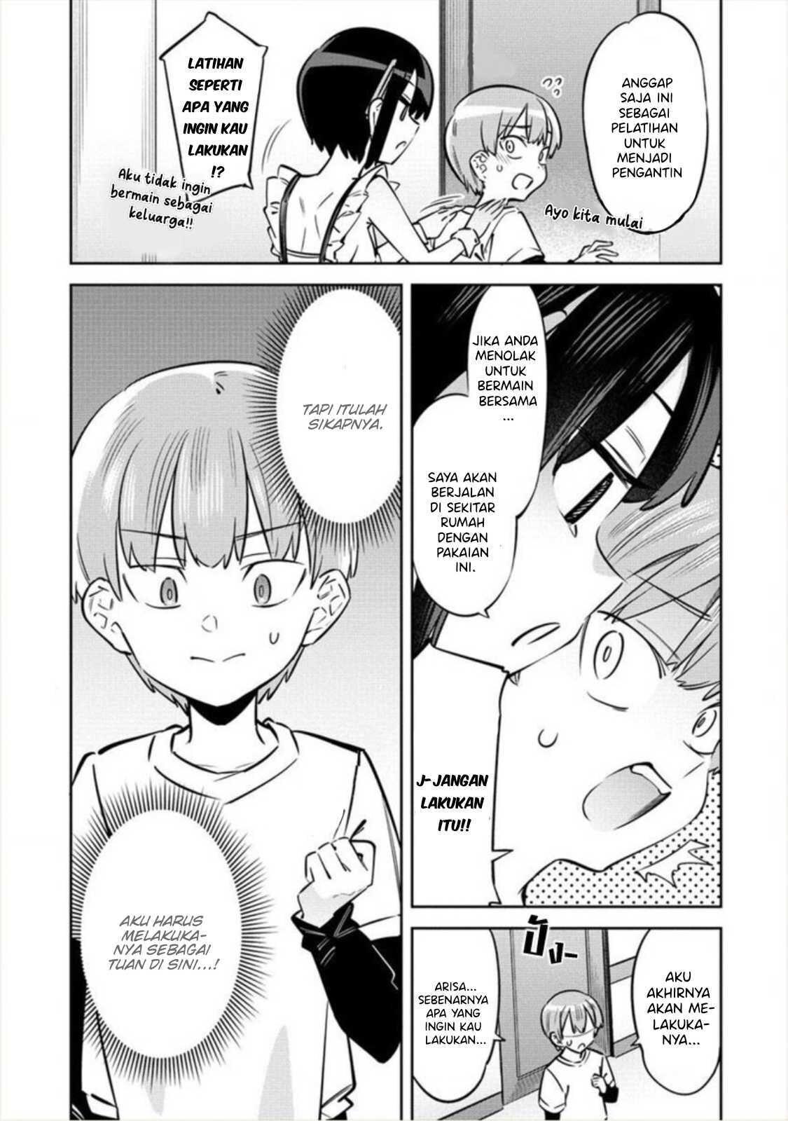 Bokunchi No Maid-San Tachi!! Chapter 2