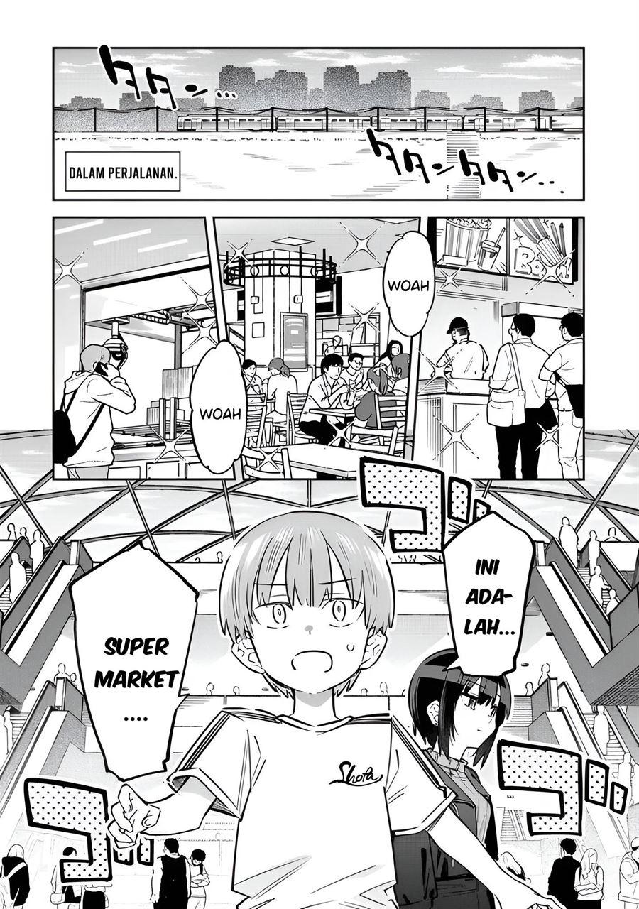 Bokunchi No Maid-San Tachi!! Chapter 3