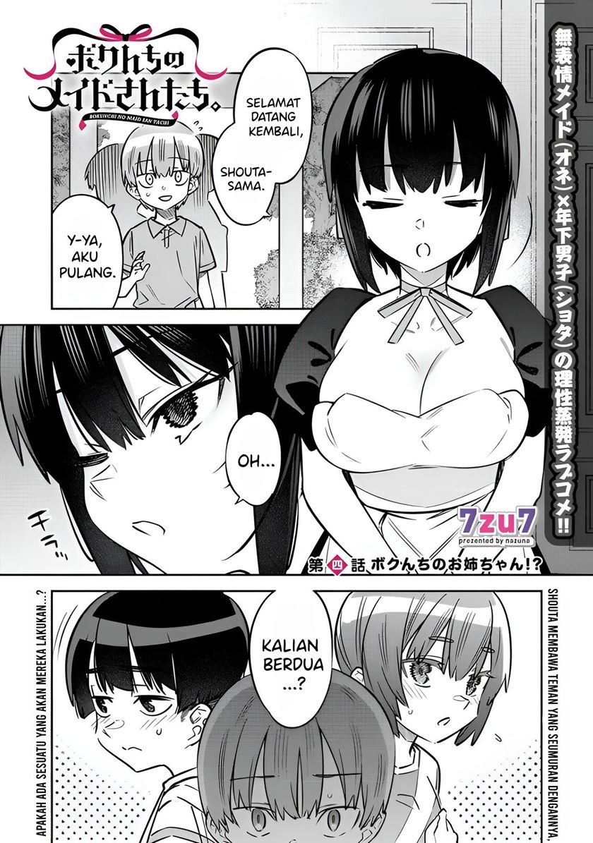 Bokunchi No Maid-San Tachi!! Chapter 4