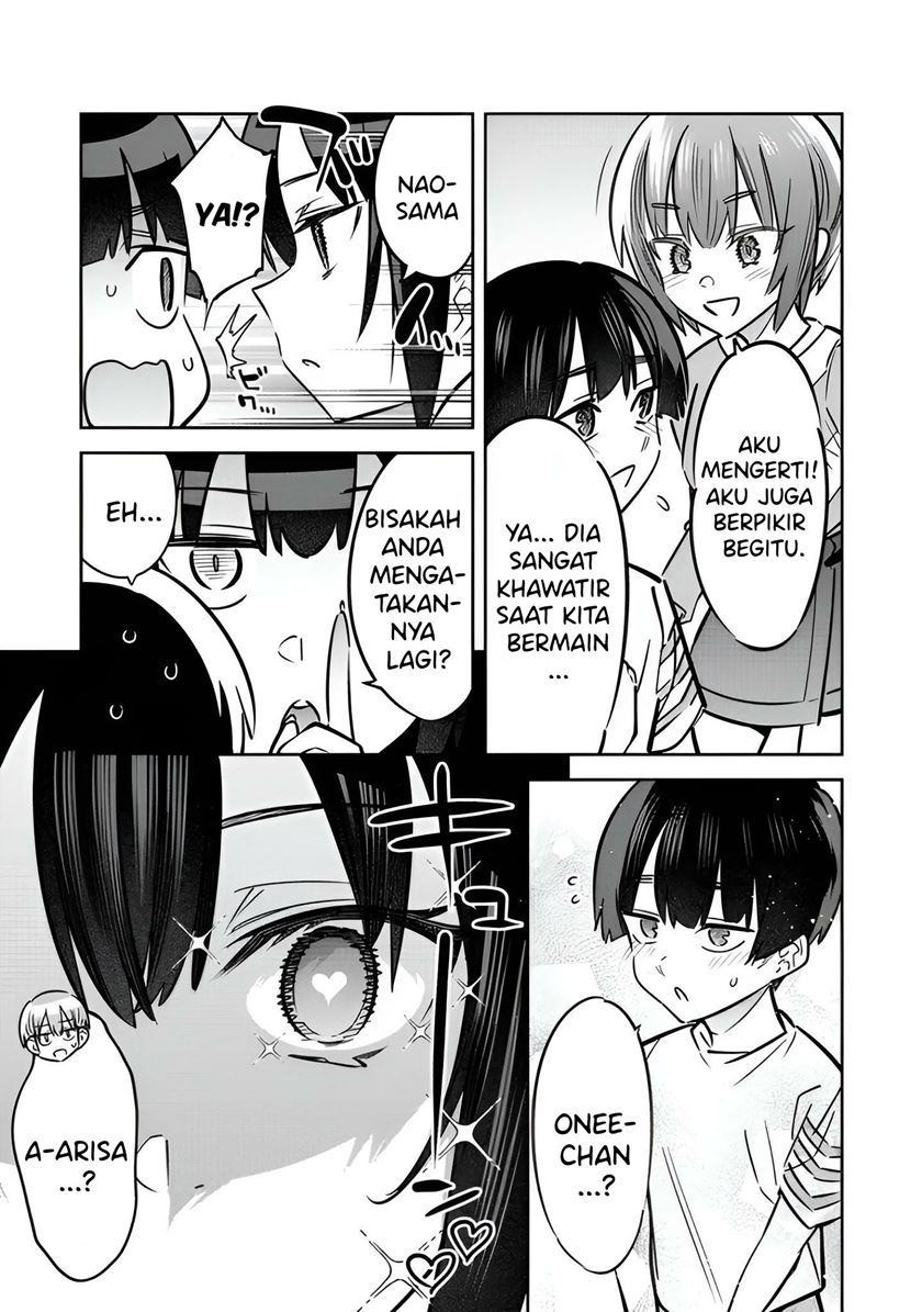 Bokunchi No Maid-San Tachi!! Chapter 4