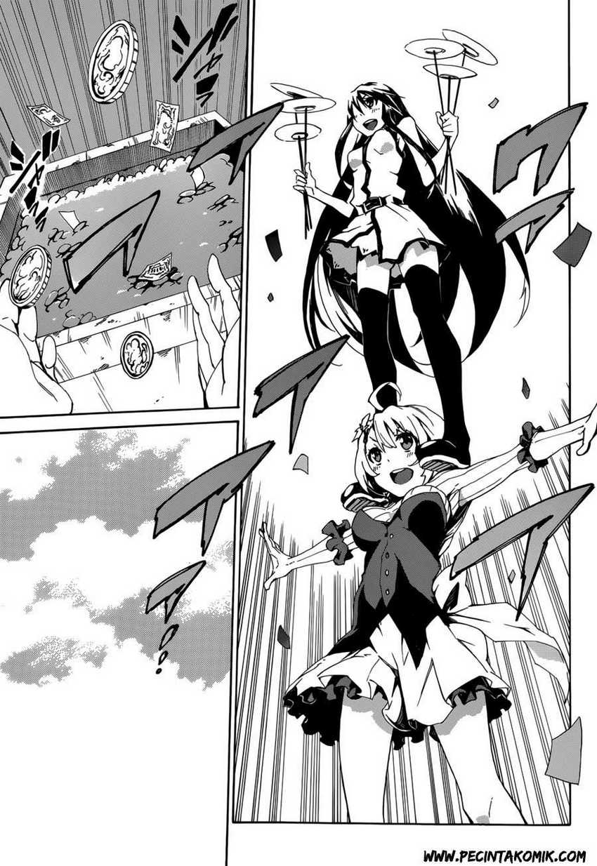 Akame ga KILL! Zero Chapter 1