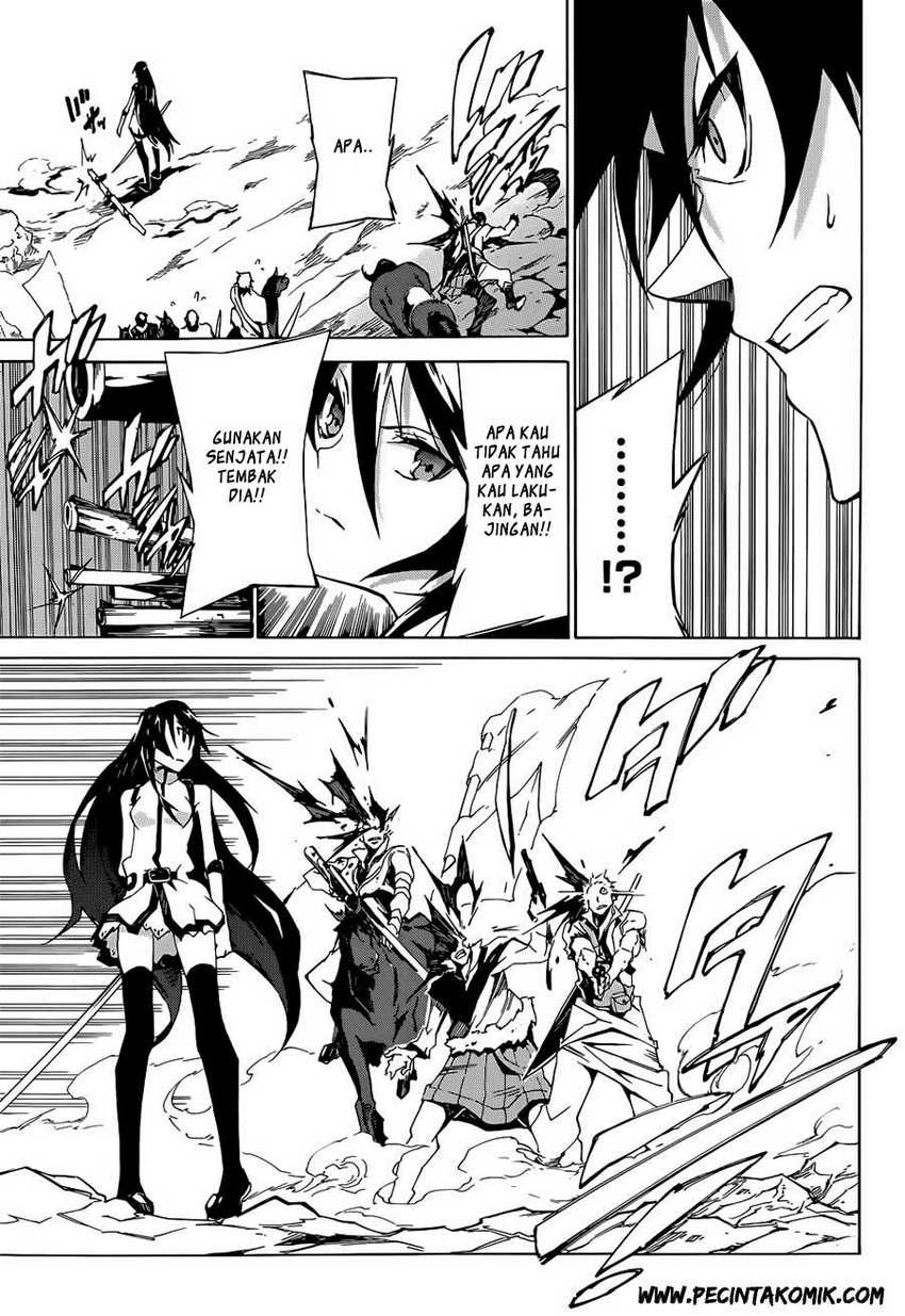 Akame ga KILL! Zero Chapter 1