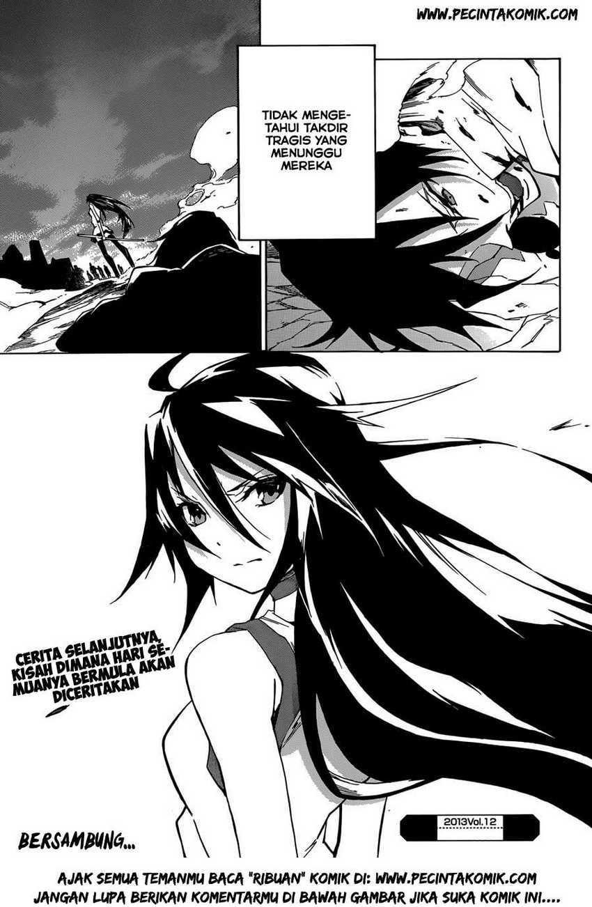 Akame ga KILL! Zero Chapter 1