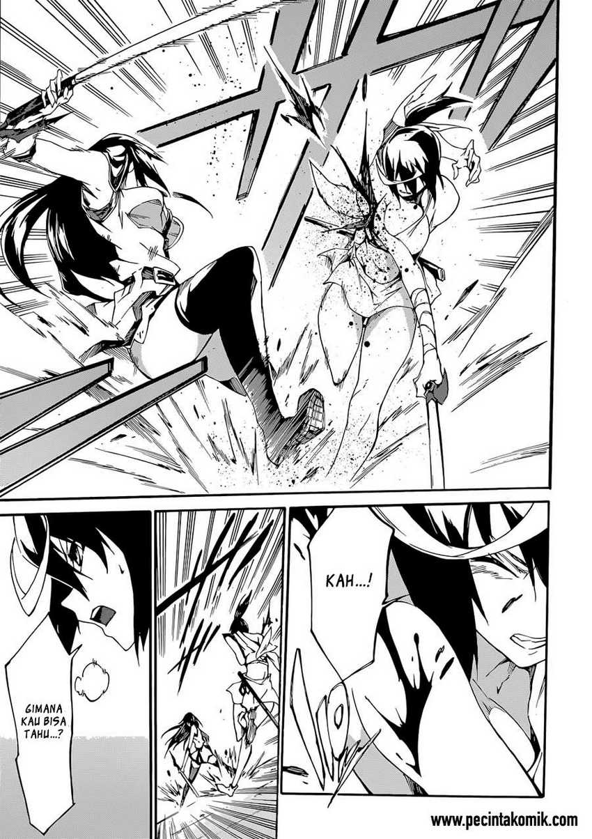 Akame ga KILL! Zero Chapter 12