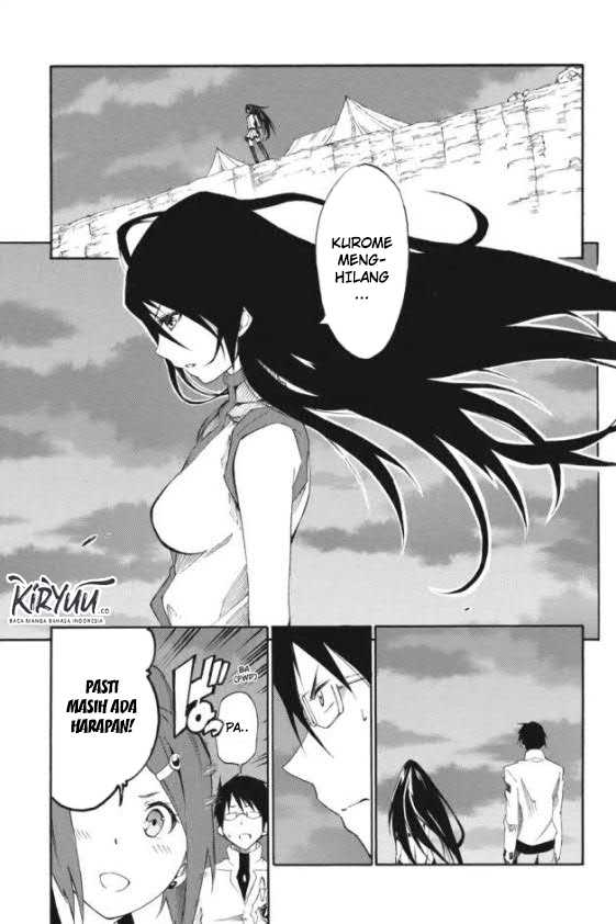 Akame ga KILL! Zero Chapter 15