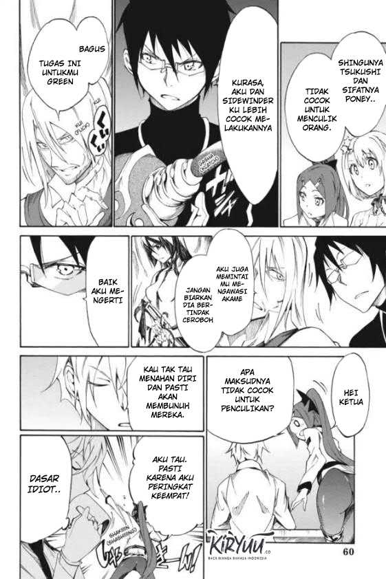 Akame ga KILL! Zero Chapter 16