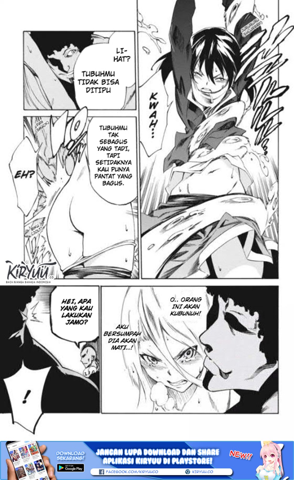 Akame ga KILL! Zero Chapter 17