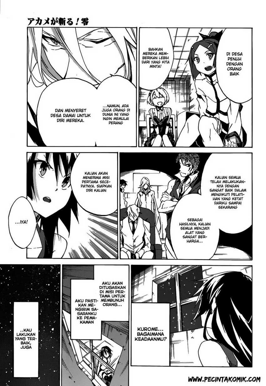 Akame ga KILL! Zero Chapter 2