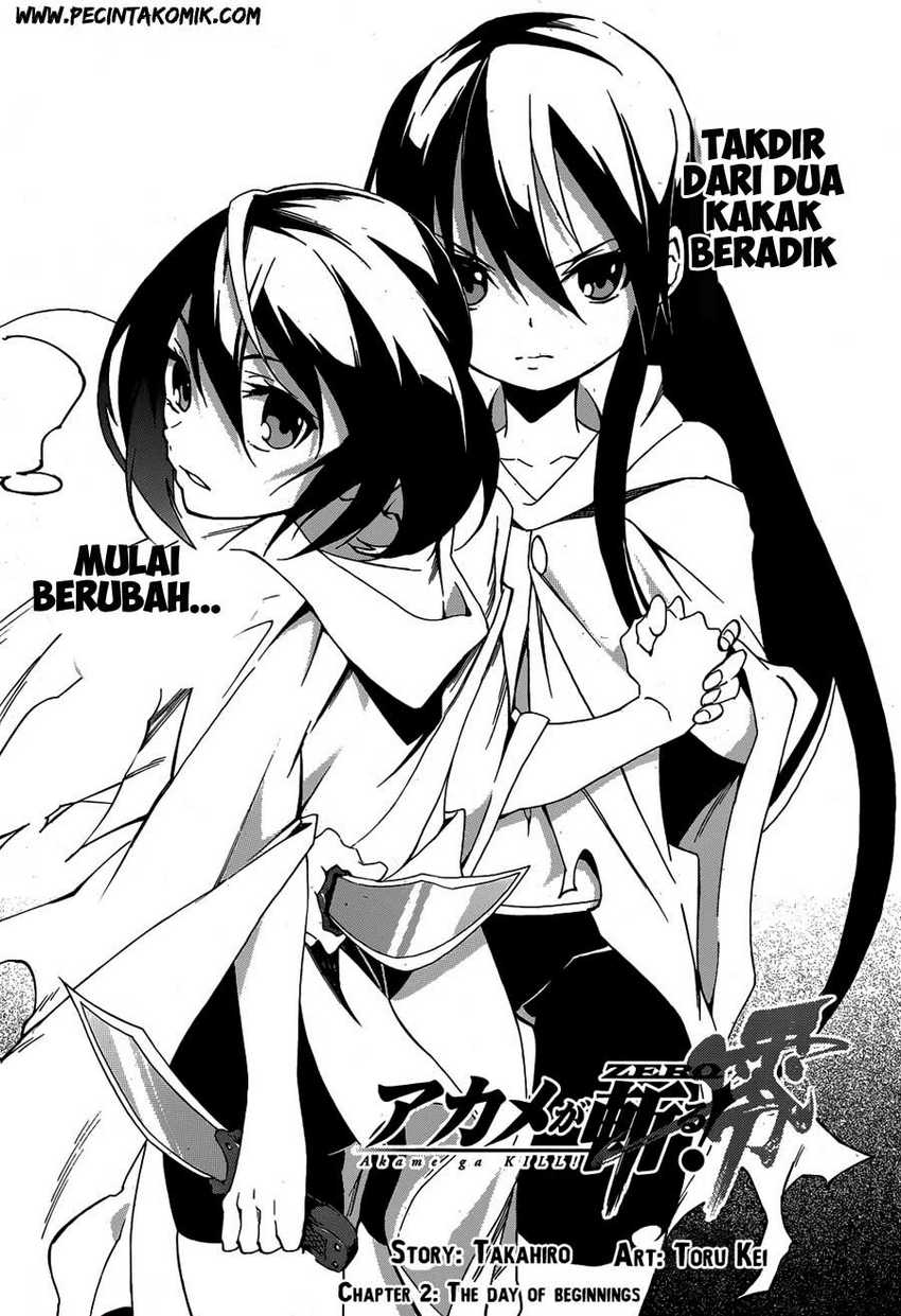 Akame ga KILL! Zero Chapter 2