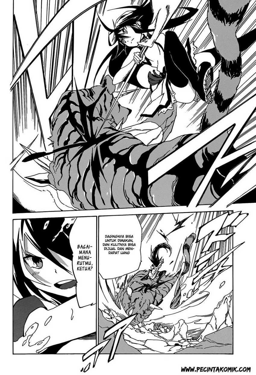 Akame ga KILL! Zero Chapter 2