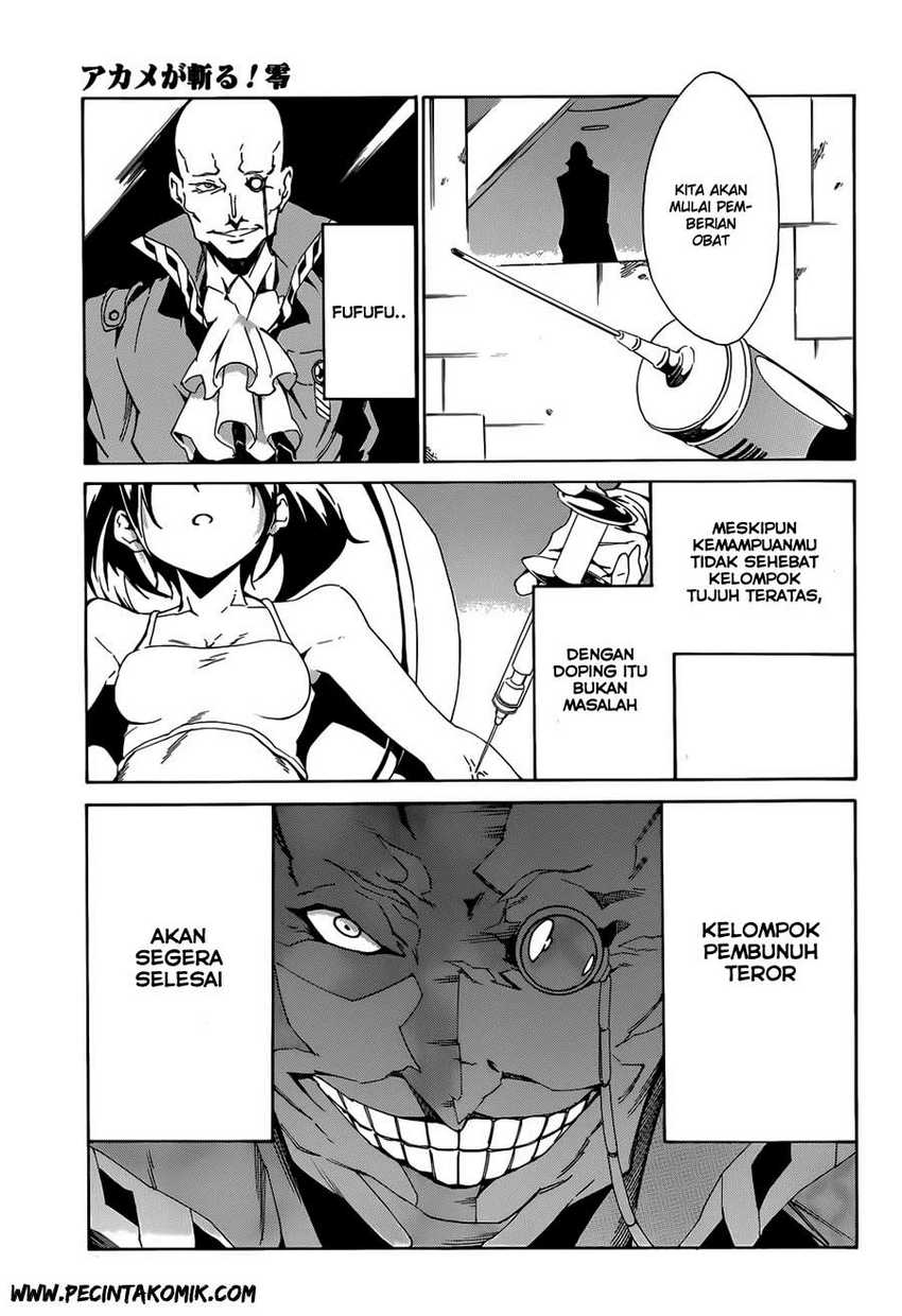 Akame ga KILL! Zero Chapter 2