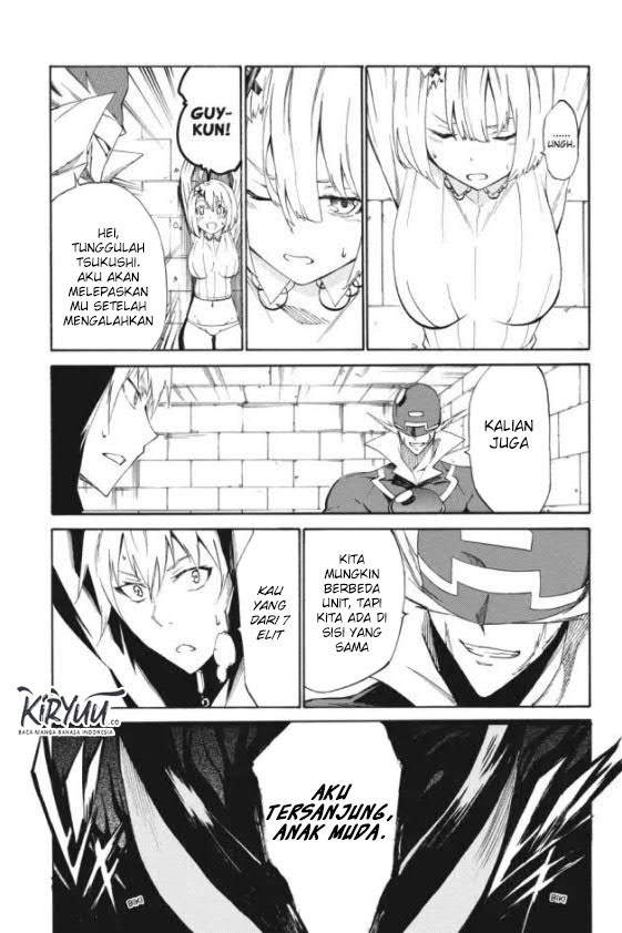 Akame ga KILL! Zero Chapter 20