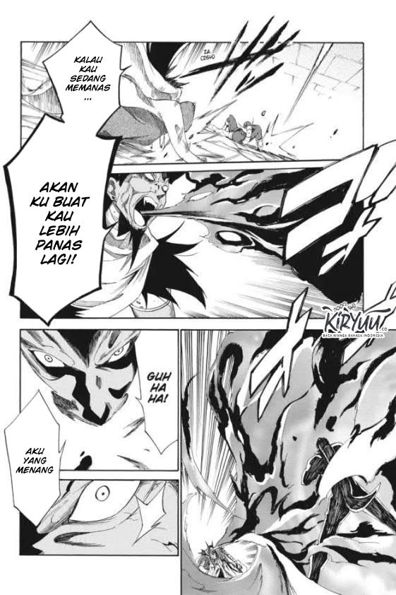 Akame ga KILL! Zero Chapter 20