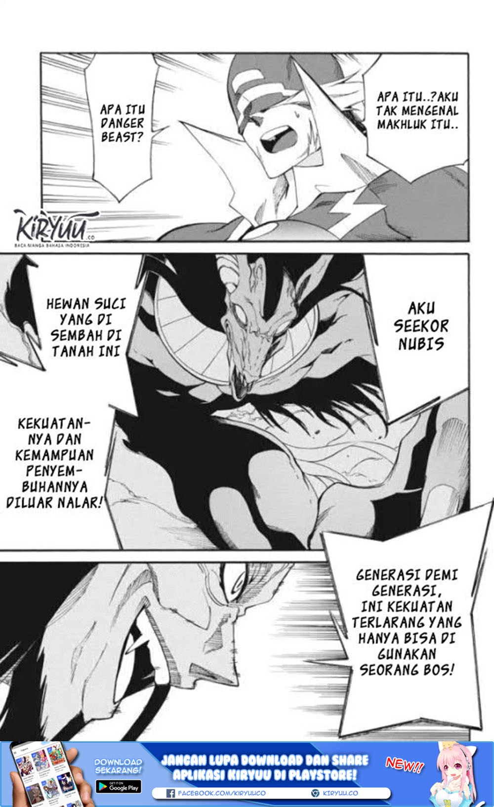 Akame ga KILL! Zero Chapter 20