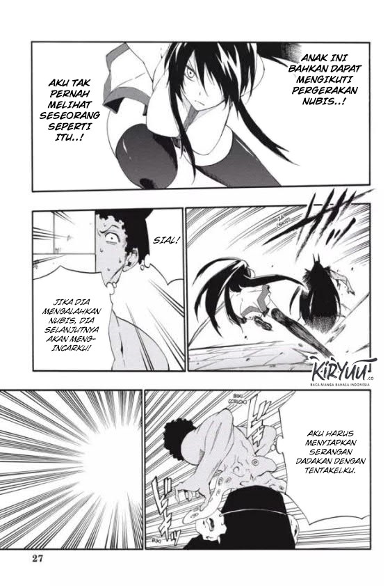 Akame ga KILL! Zero Chapter 21