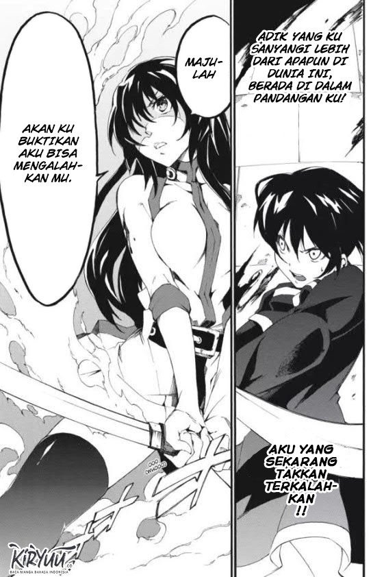 Akame ga KILL! Zero Chapter 22