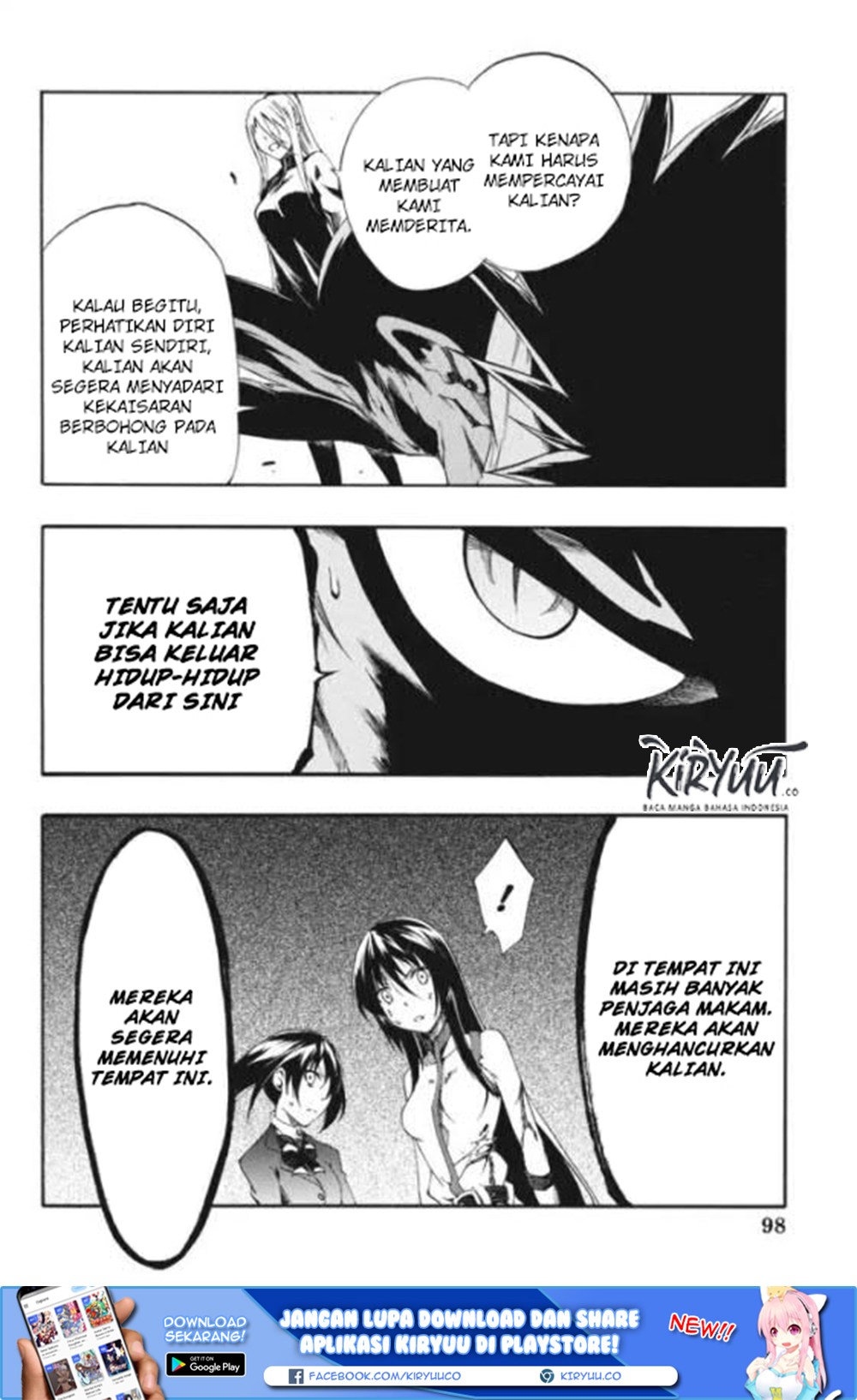 Akame ga KILL! Zero Chapter 23