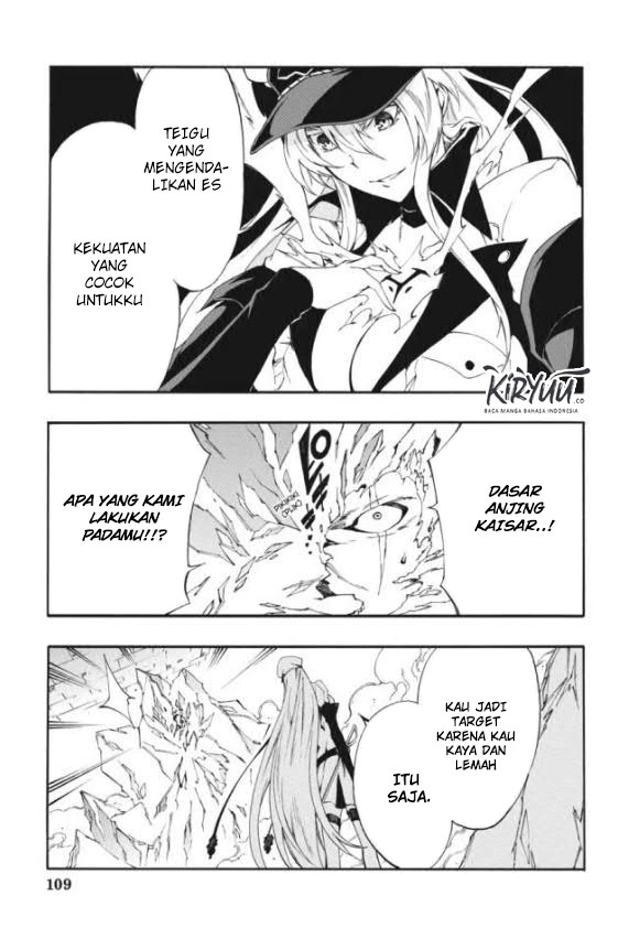 Akame ga KILL! Zero Chapter 24