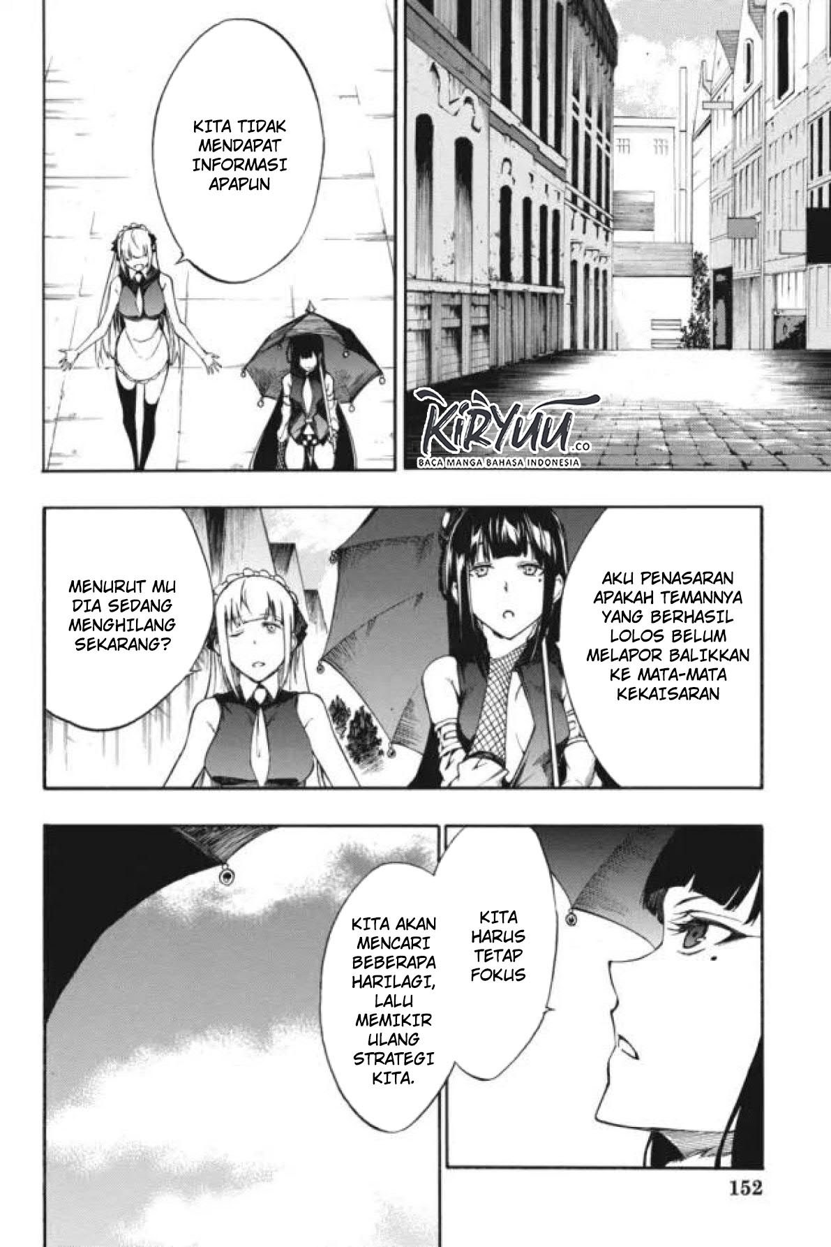 Akame ga KILL! Zero Chapter 37